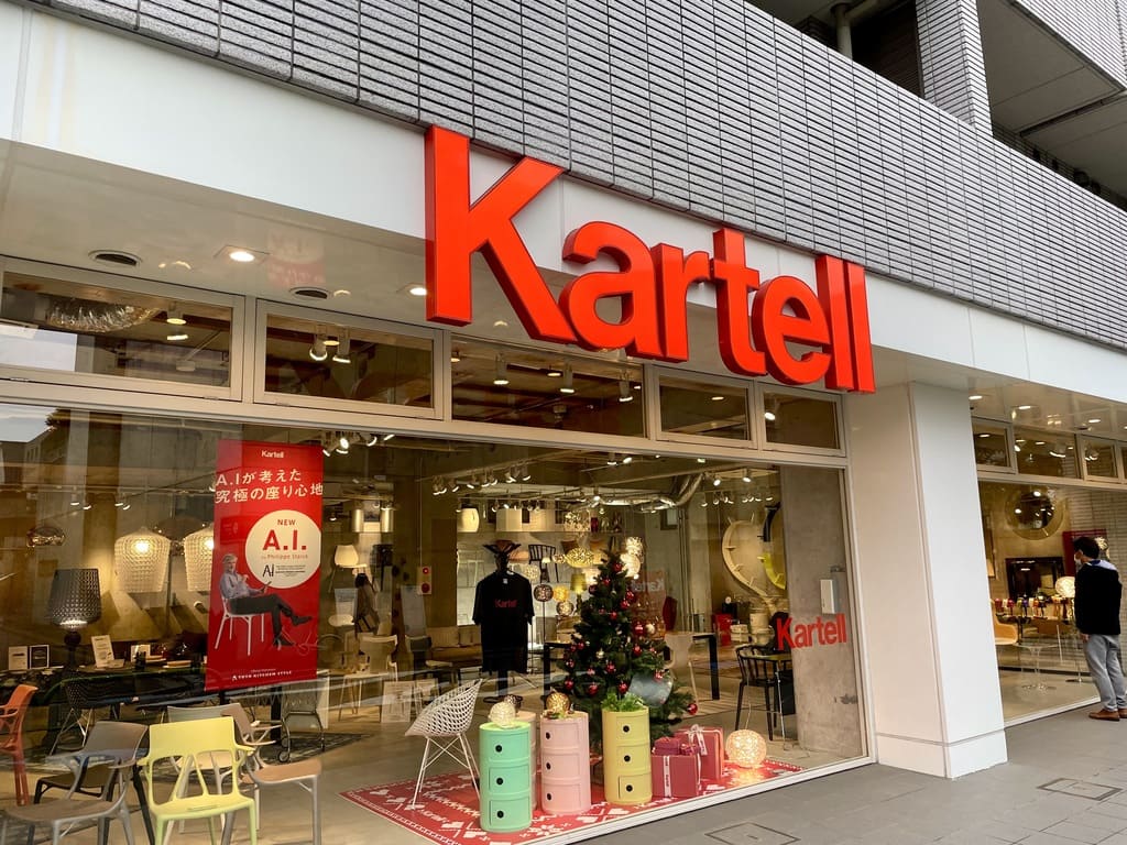 Kartell_カルテル東京