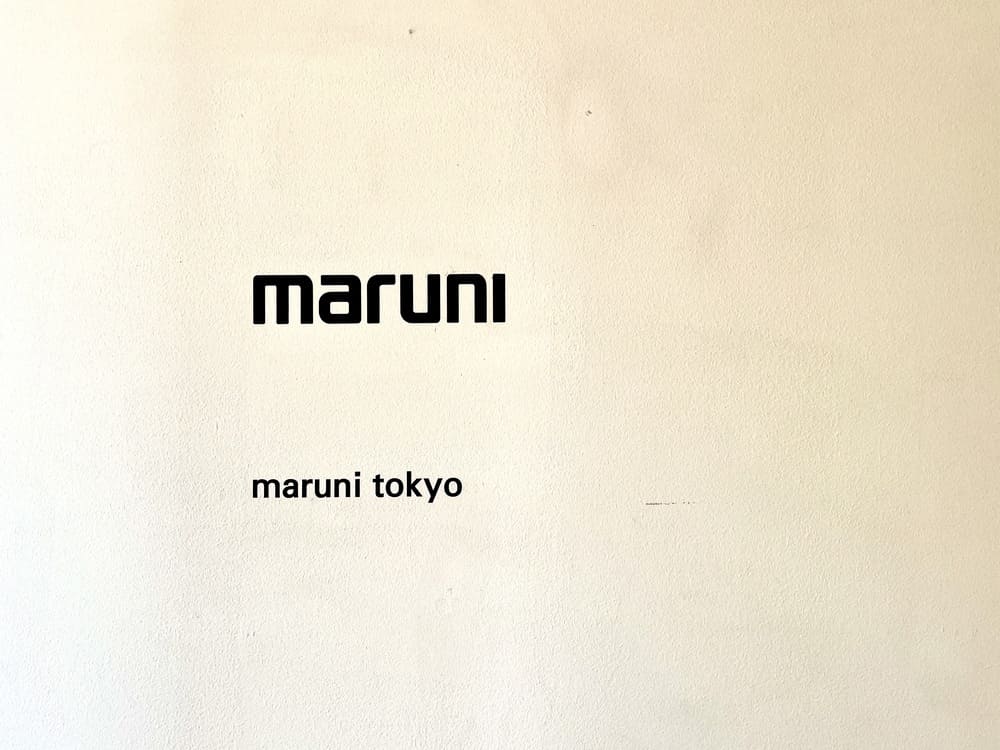 maruni tokyo（マルニ木工）
